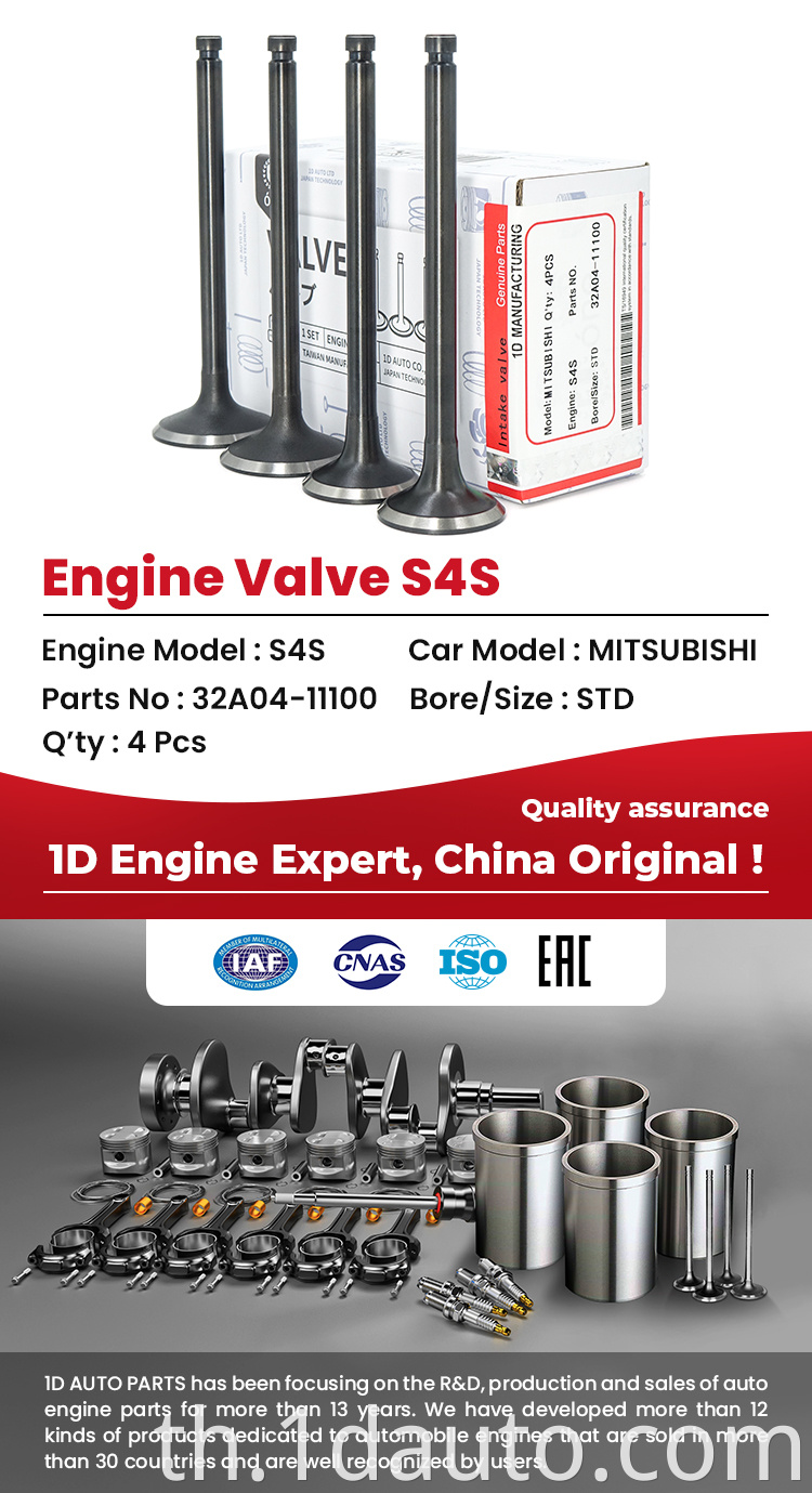 MITSUBISHI S4S Engine Valves 